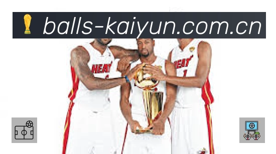 开云App 赛事列表预览