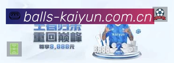 信息同步与入口统一展示