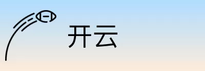 开云 logo
